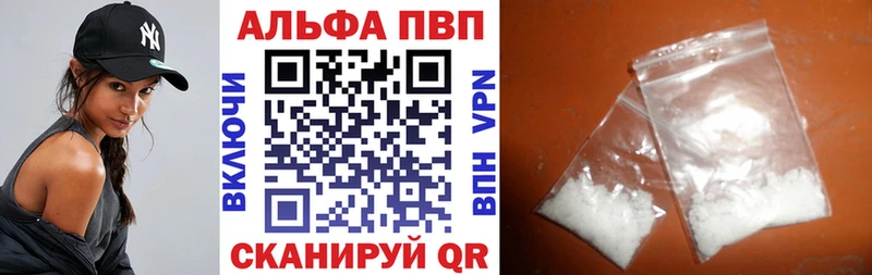 APVP СК  Мценск 