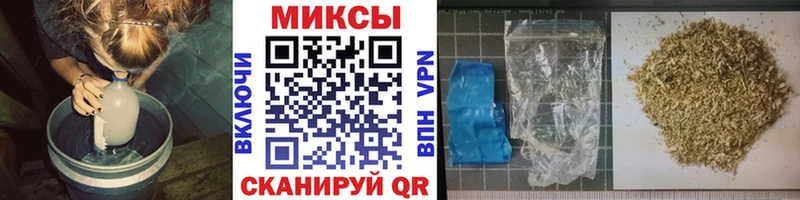 Бутират оксана Мценск