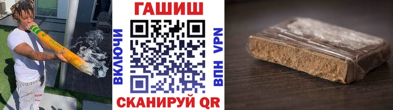 ГАШ убойный Мценск