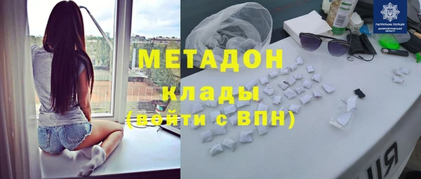 прущая мука Семикаракорск