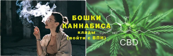 скорость Вязники