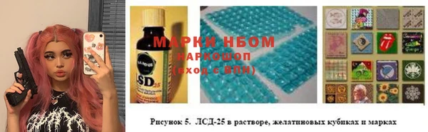 скорость Вязники