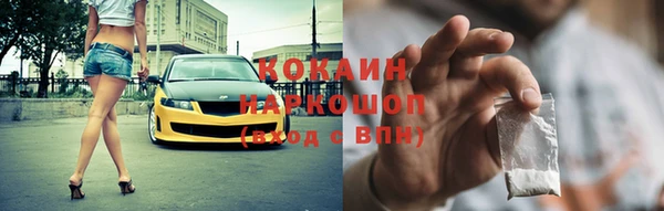 скорость Вязники