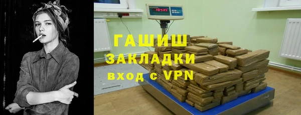 скорость Вязники