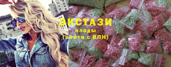 скорость Вязники