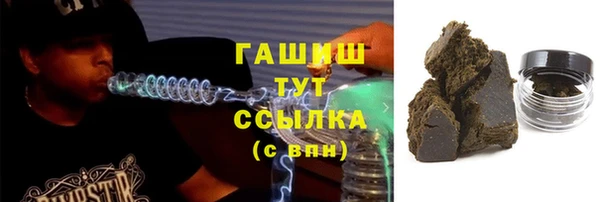 не бодяженный Дрезна