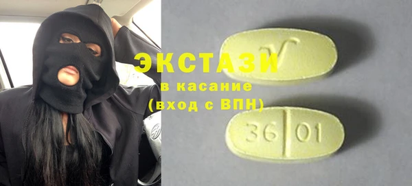 скорость Вязники