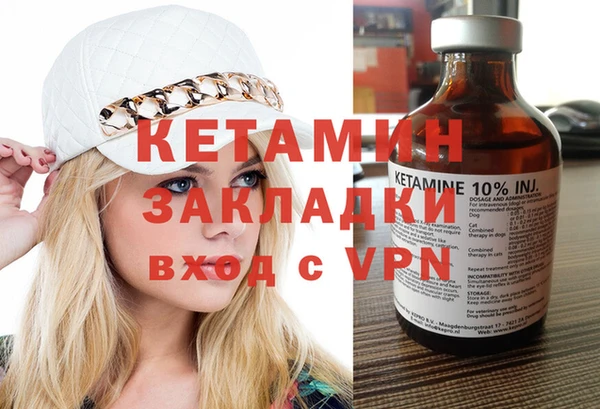 скорость Вязники