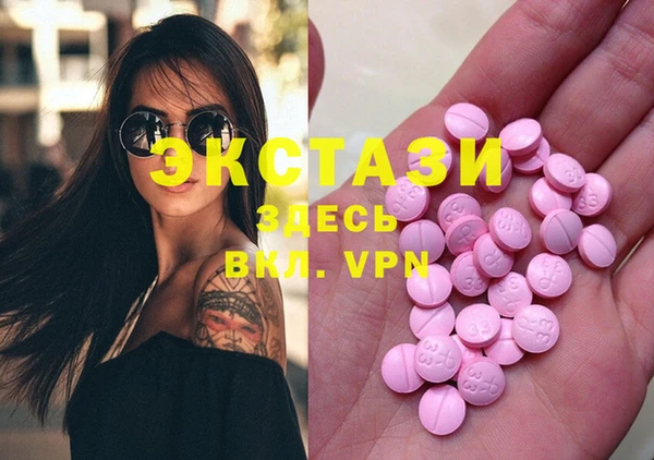 меф VHQ Дубна