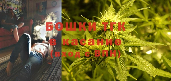 скорость Вязники