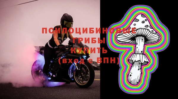 скорость Вязники