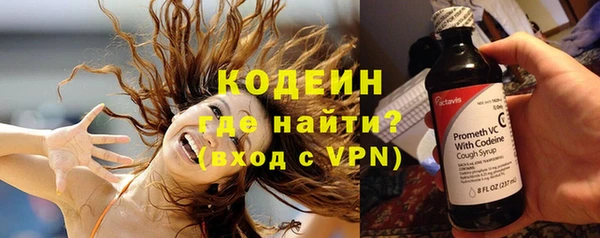 скорость Вязники