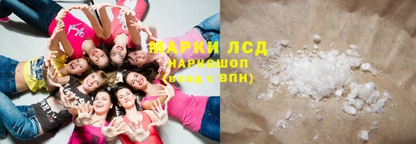 метамфетамин Вяземский