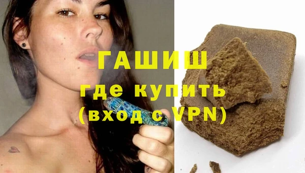 скорость Вязники