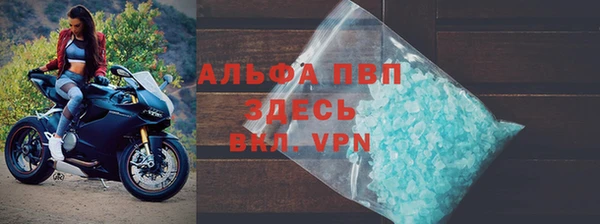 скорость Вязники