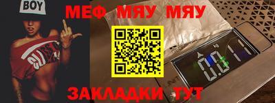 spice Заводоуковск