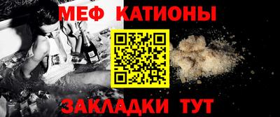 spice Заводоуковск