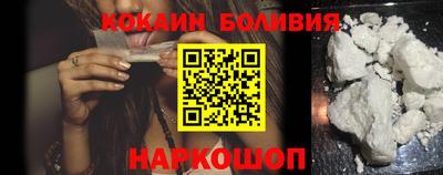 spice Заводоуковск