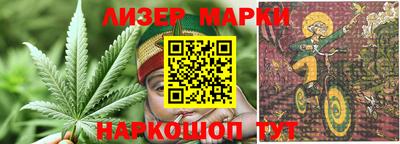 spice Заводоуковск