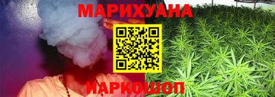 мефедрон Заволжье