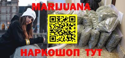 мефедрон Заволжье