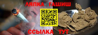 spice Заводоуковск