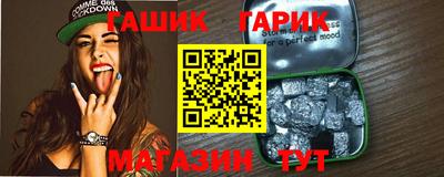 spice Заводоуковск
