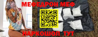 spice Заводоуковск