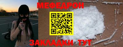 spice Заводоуковск