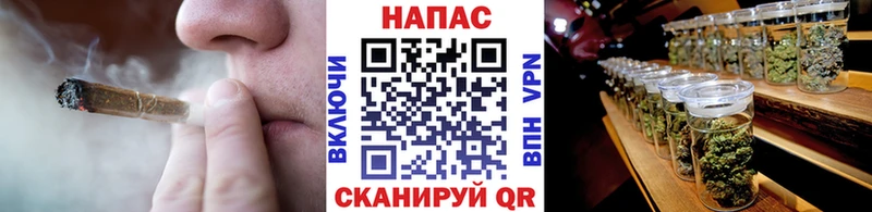 купить   Мценск  Канабис OG Kush 